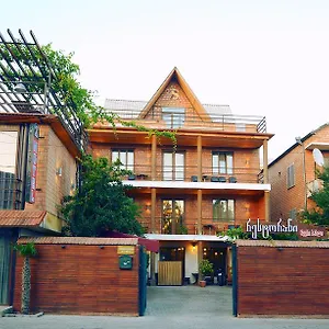  Hotel Chveni Sakhli